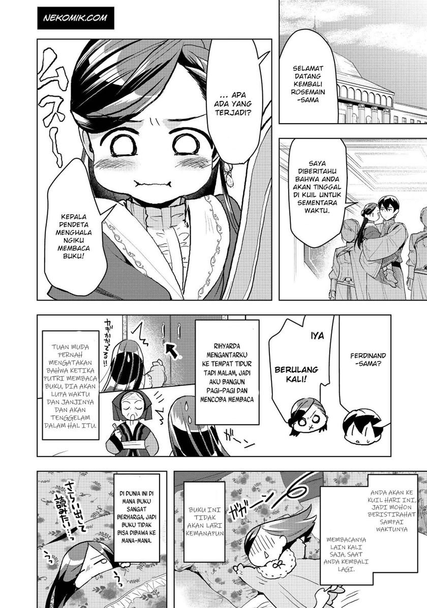 Honzuki no Gekokujou: Part 3 Chapter 13 - halaman 6