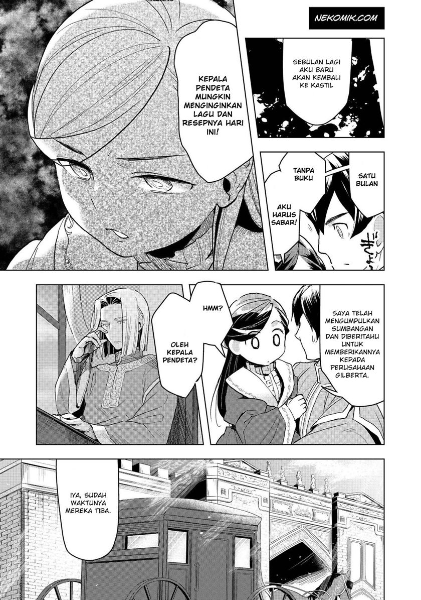 Honzuki no Gekokujou: Part 3 Chapter 13 - halaman 7