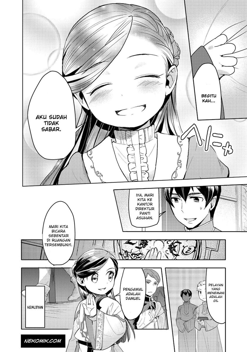 Honzuki no Gekokujou: Part 3 Chapter 13 - halaman 8