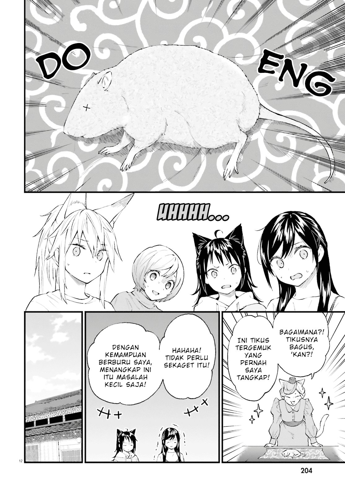 Honzuki no Gekokujou: Part 3 Chapter 14 - halaman 12