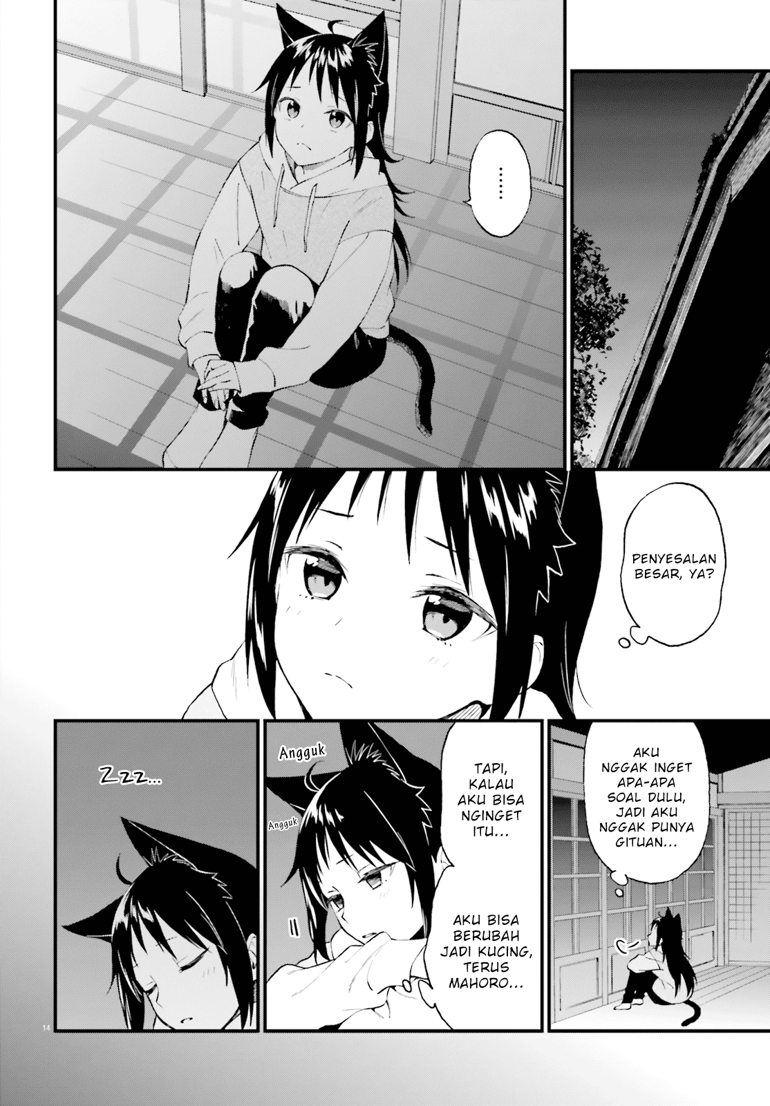 Honzuki no Gekokujou: Part 3 Chapter 14 - halaman 14
