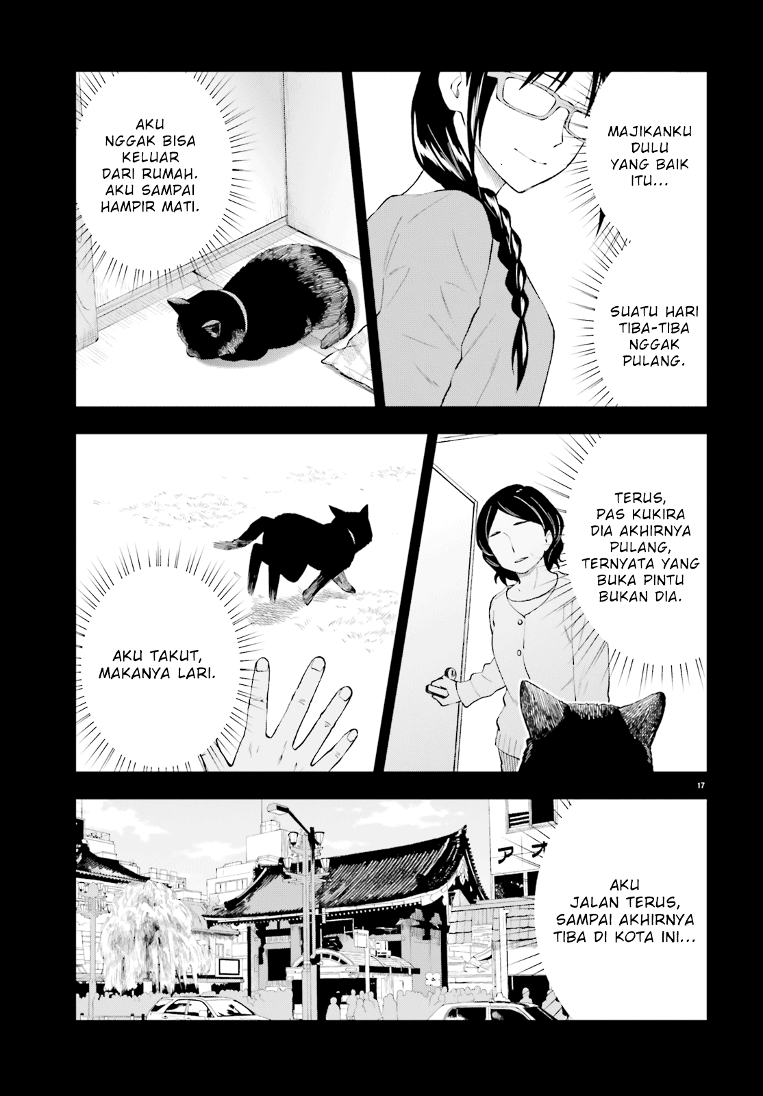 Honzuki no Gekokujou: Part 3 Chapter 14 - halaman 17