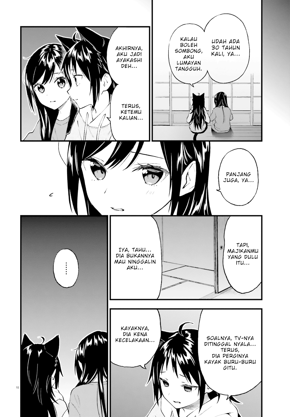 Honzuki no Gekokujou: Part 3 Chapter 14 - halaman 18