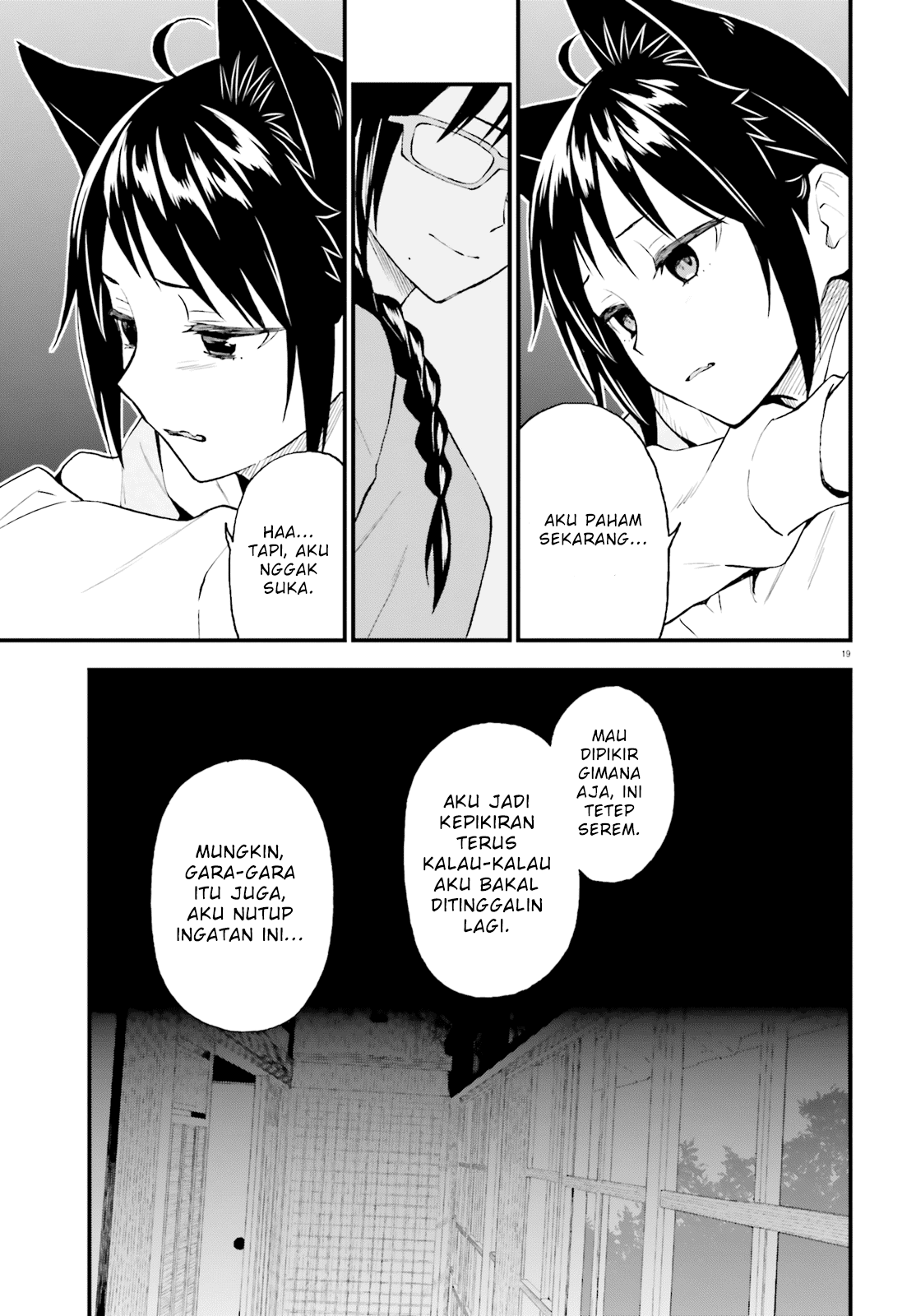 Honzuki no Gekokujou: Part 3 Chapter 14 - halaman 19