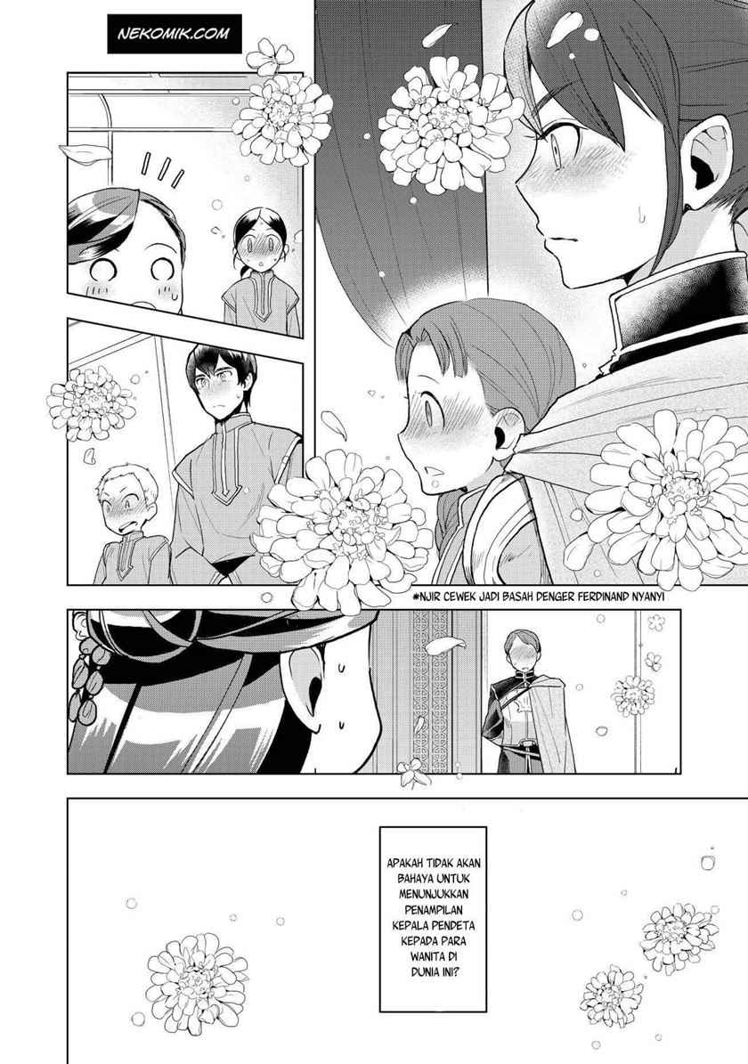 Honzuki no Gekokujou: Part 3 Chapter 14 - halaman 25