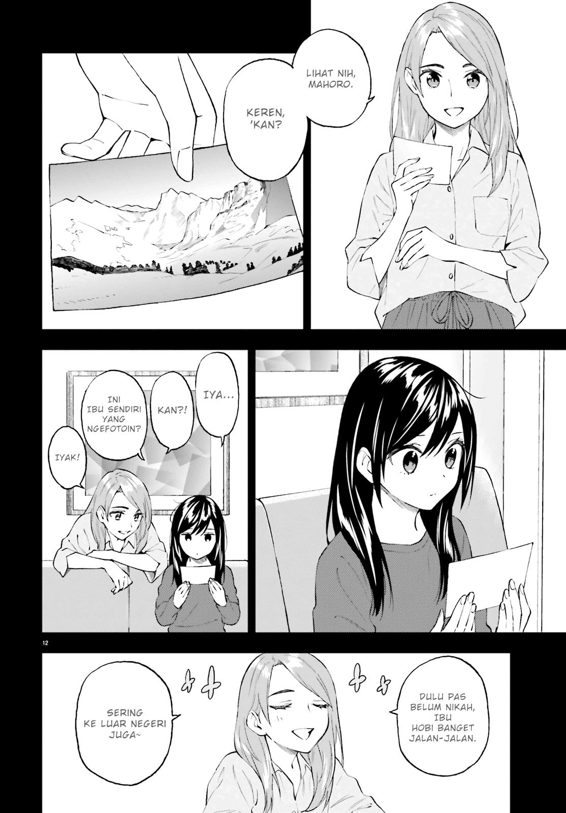 Honzuki no Gekokujou: Part 3 Chapter 15 - halaman 11