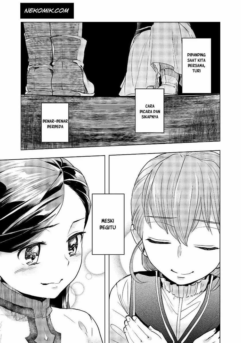 Honzuki no Gekokujou: Part 3 Chapter 16 - halaman 17