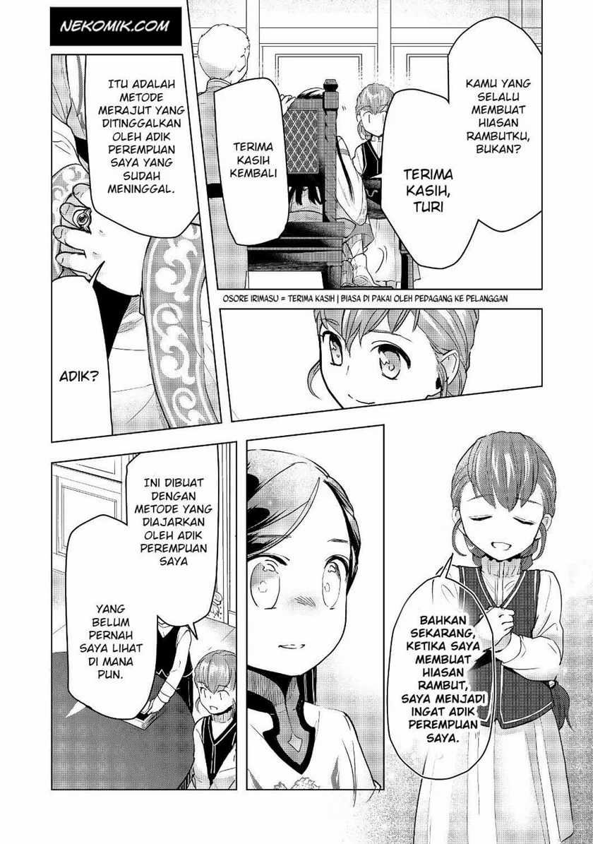 Honzuki no Gekokujou: Part 3 Chapter 16 - halaman 18