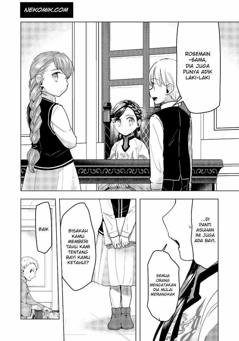 Honzuki no Gekokujou: Part 3 Chapter 16 - halaman 22