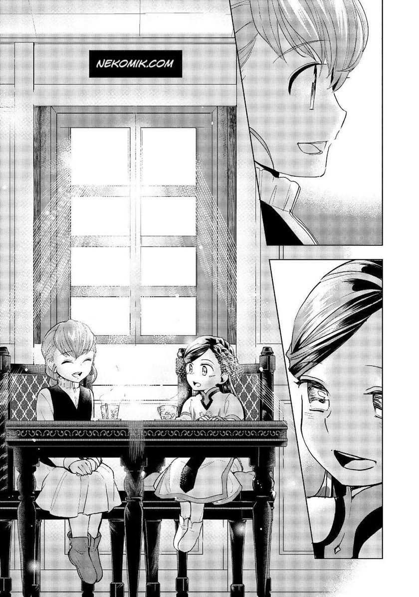 Honzuki no Gekokujou: Part 3 Chapter 16 - halaman 25