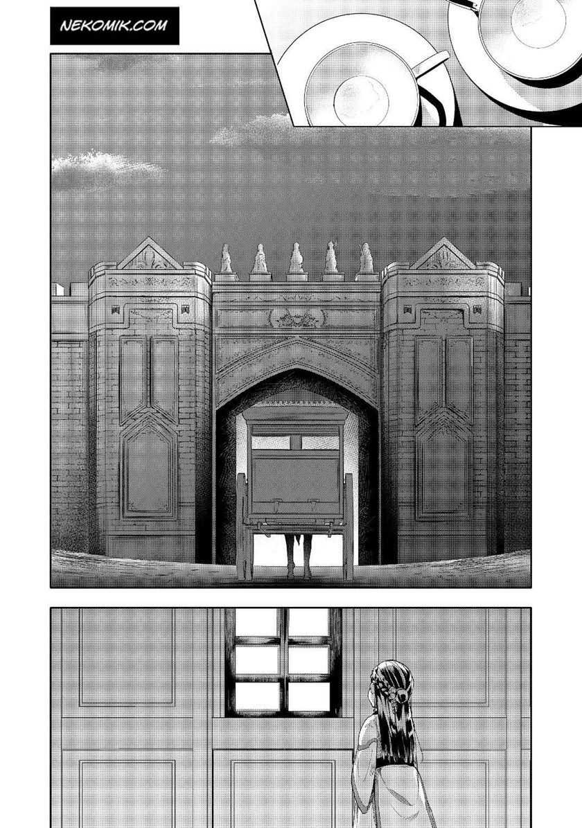 Honzuki no Gekokujou: Part 3 Chapter 16 - halaman 26