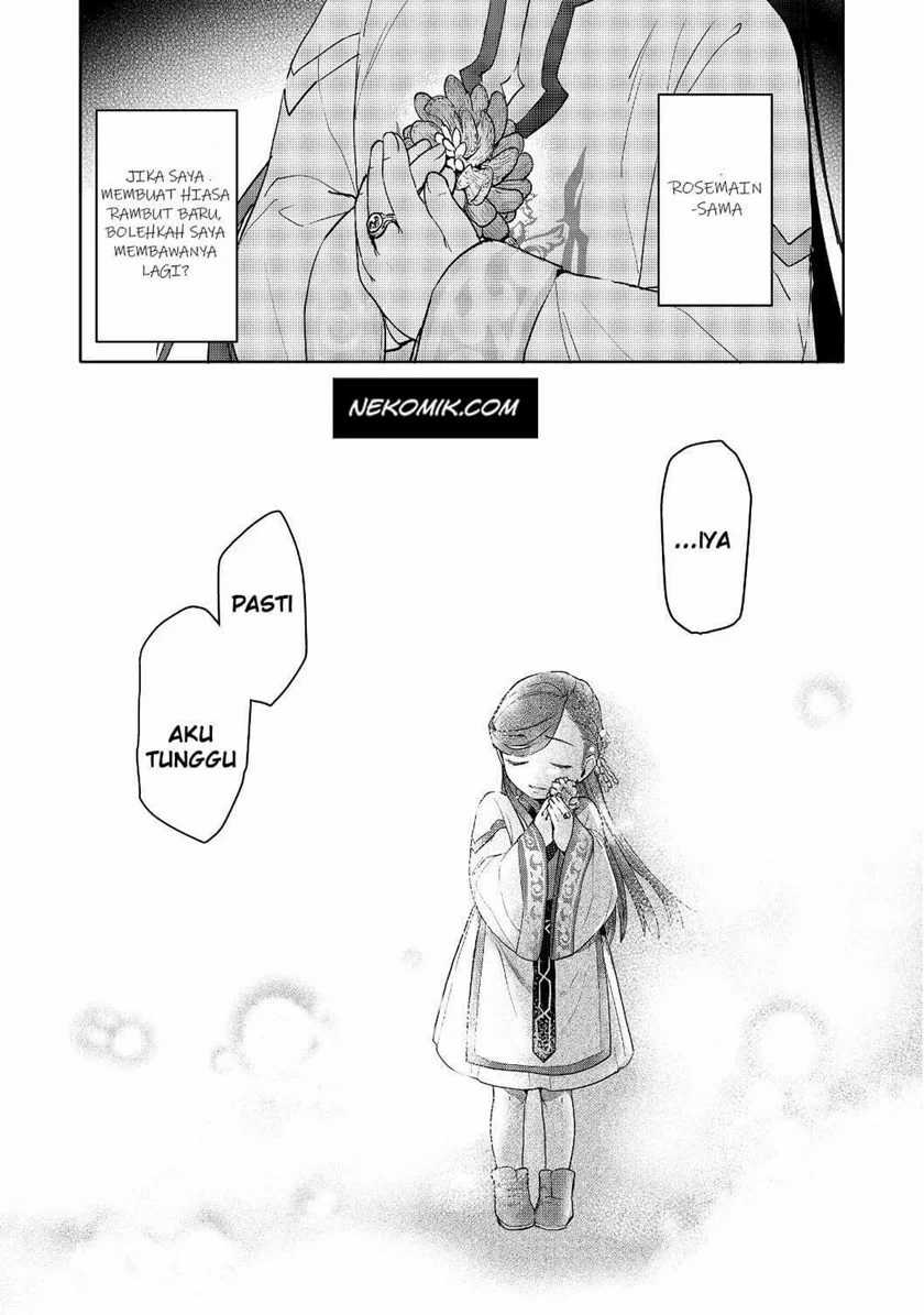 Honzuki no Gekokujou: Part 3 Chapter 16 - halaman 27
