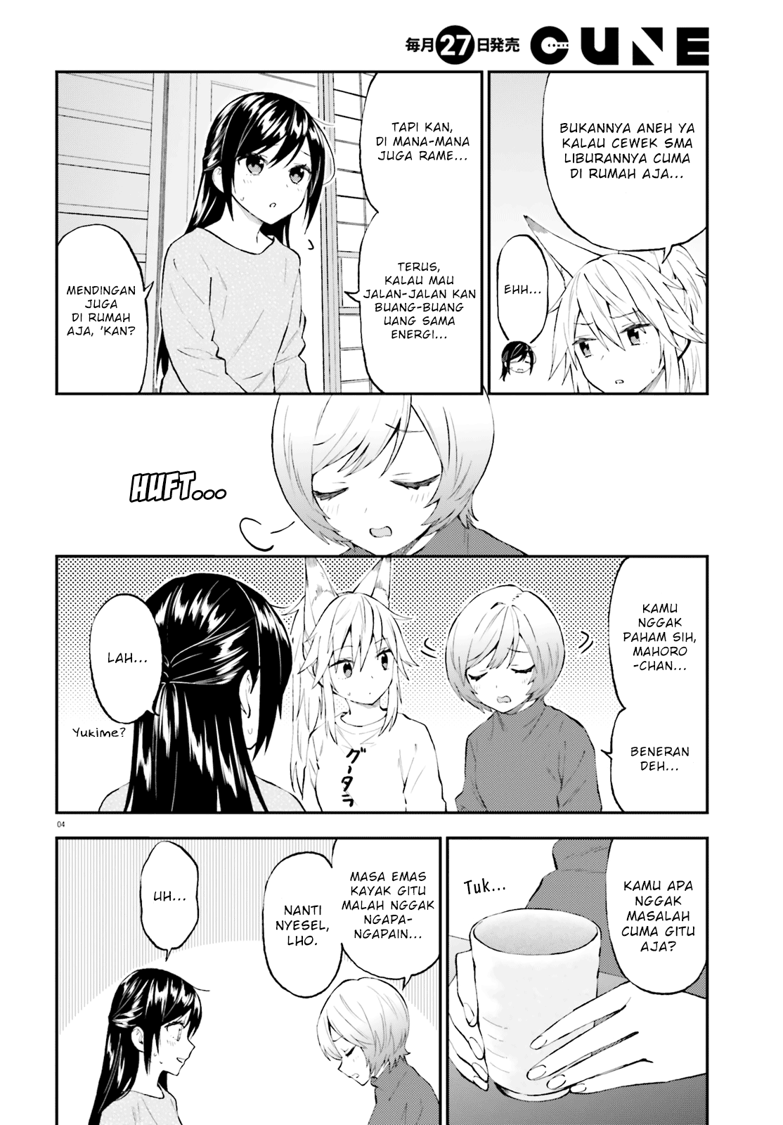 Honzuki no Gekokujou: Part 3 Chapter 17 - halaman 4