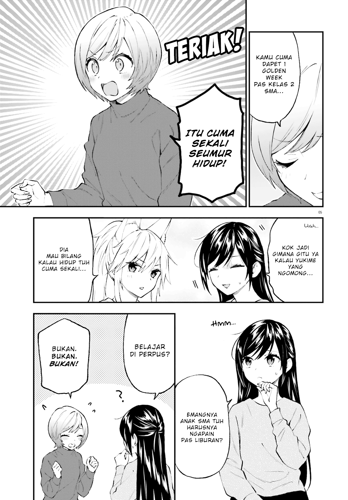 Honzuki no Gekokujou: Part 3 Chapter 17 - halaman 5