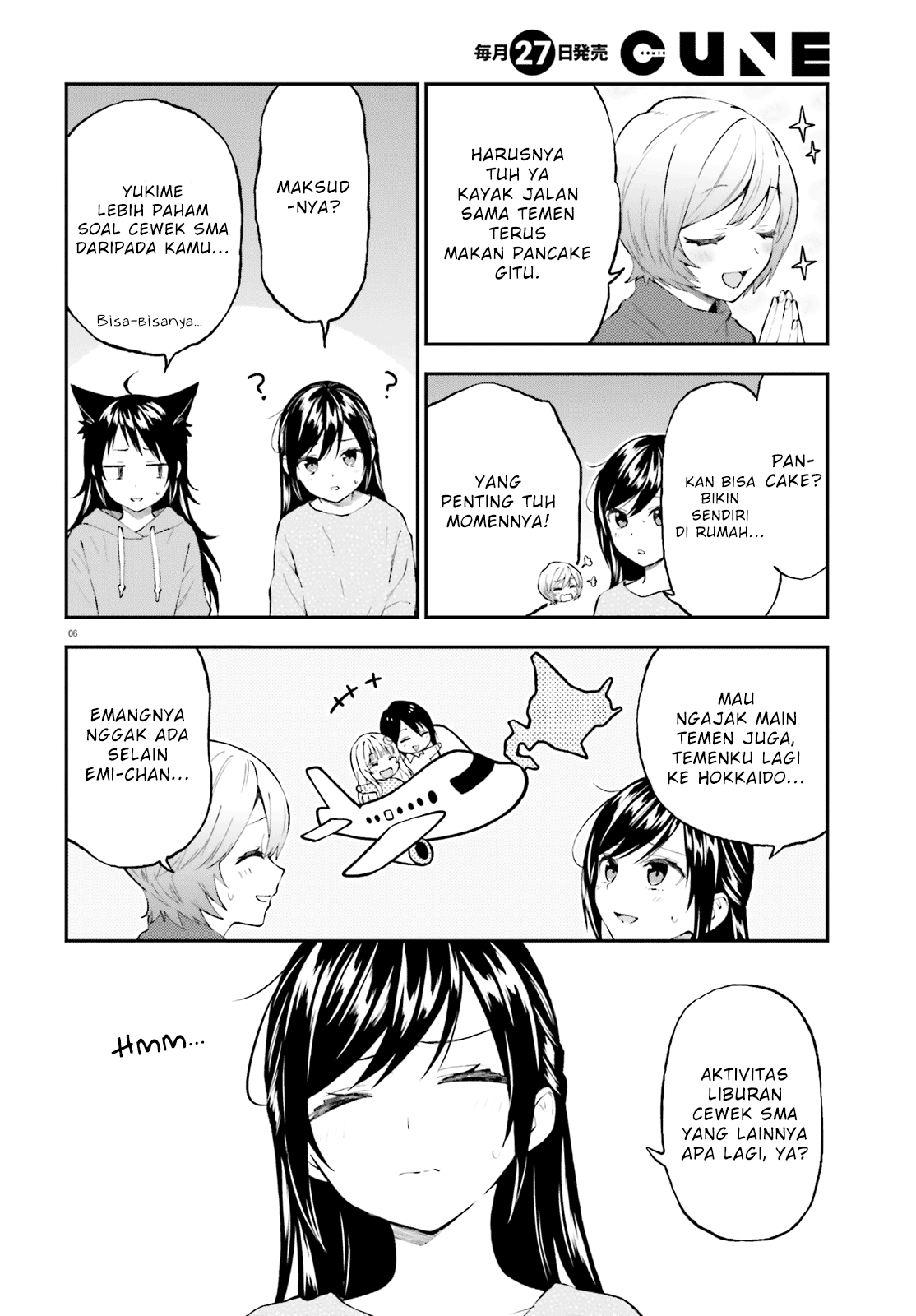 Honzuki no Gekokujou: Part 3 Chapter 17 - halaman 6