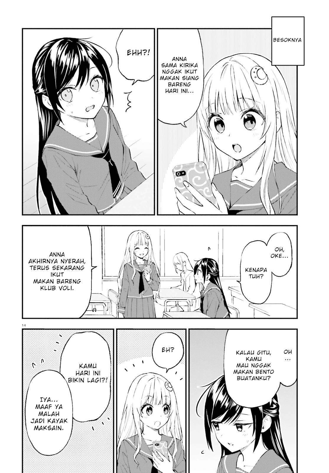Honzuki no Gekokujou: Part 3 Chapter 18 - halaman 14