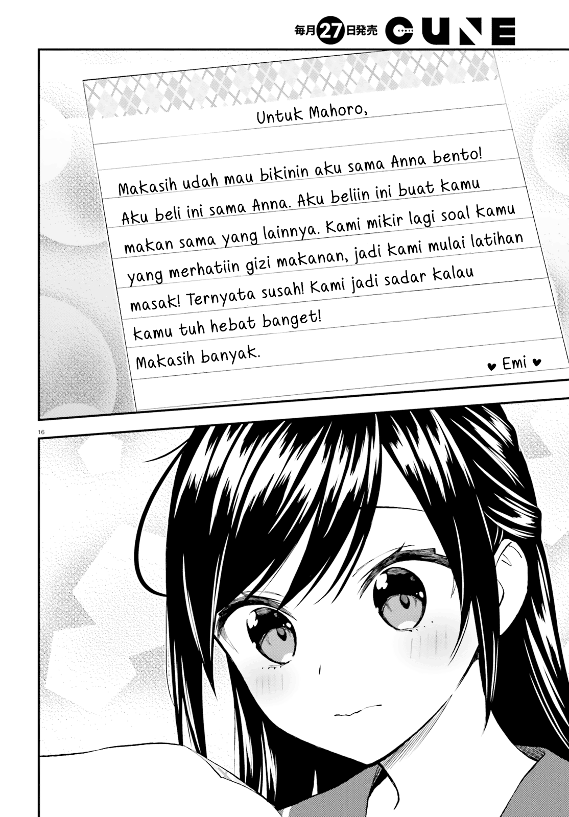 Honzuki no Gekokujou: Part 3 Chapter 18 - halaman 16