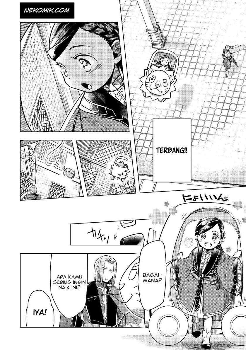 Honzuki no Gekokujou: Part 3 Chapter 18 - halaman 19