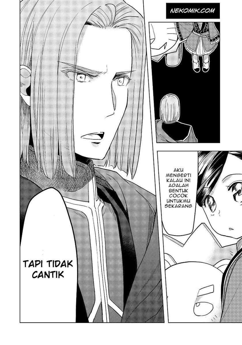 Honzuki no Gekokujou: Part 3 Chapter 18 - halaman 21