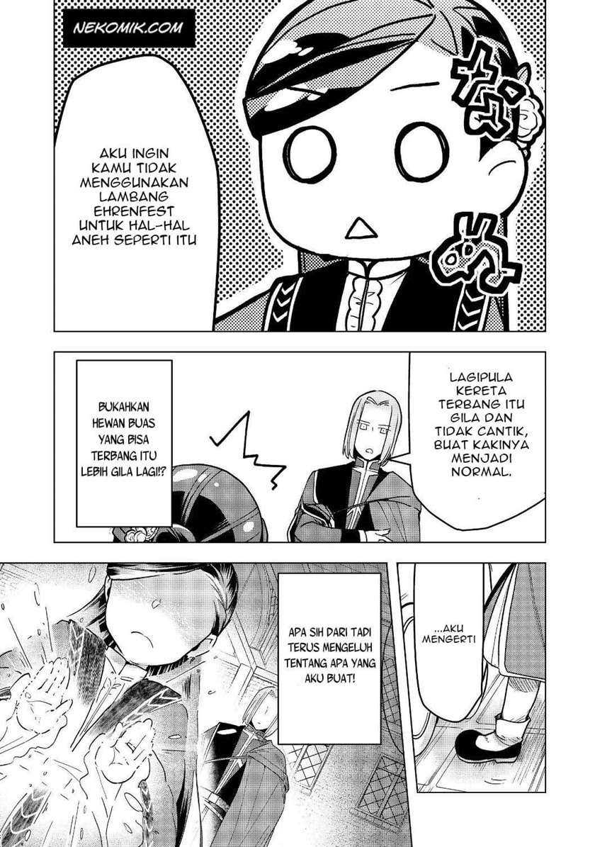 Honzuki no Gekokujou: Part 3 Chapter 18 - halaman 22
