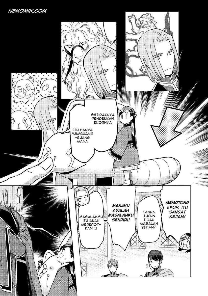 Honzuki no Gekokujou: Part 3 Chapter 18 - halaman 25