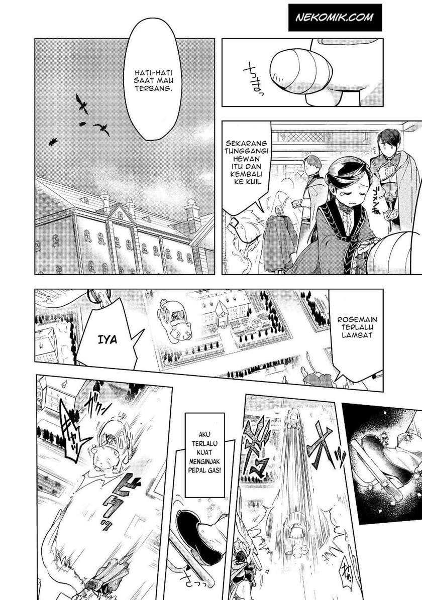 Honzuki no Gekokujou: Part 3 Chapter 18 - halaman 26