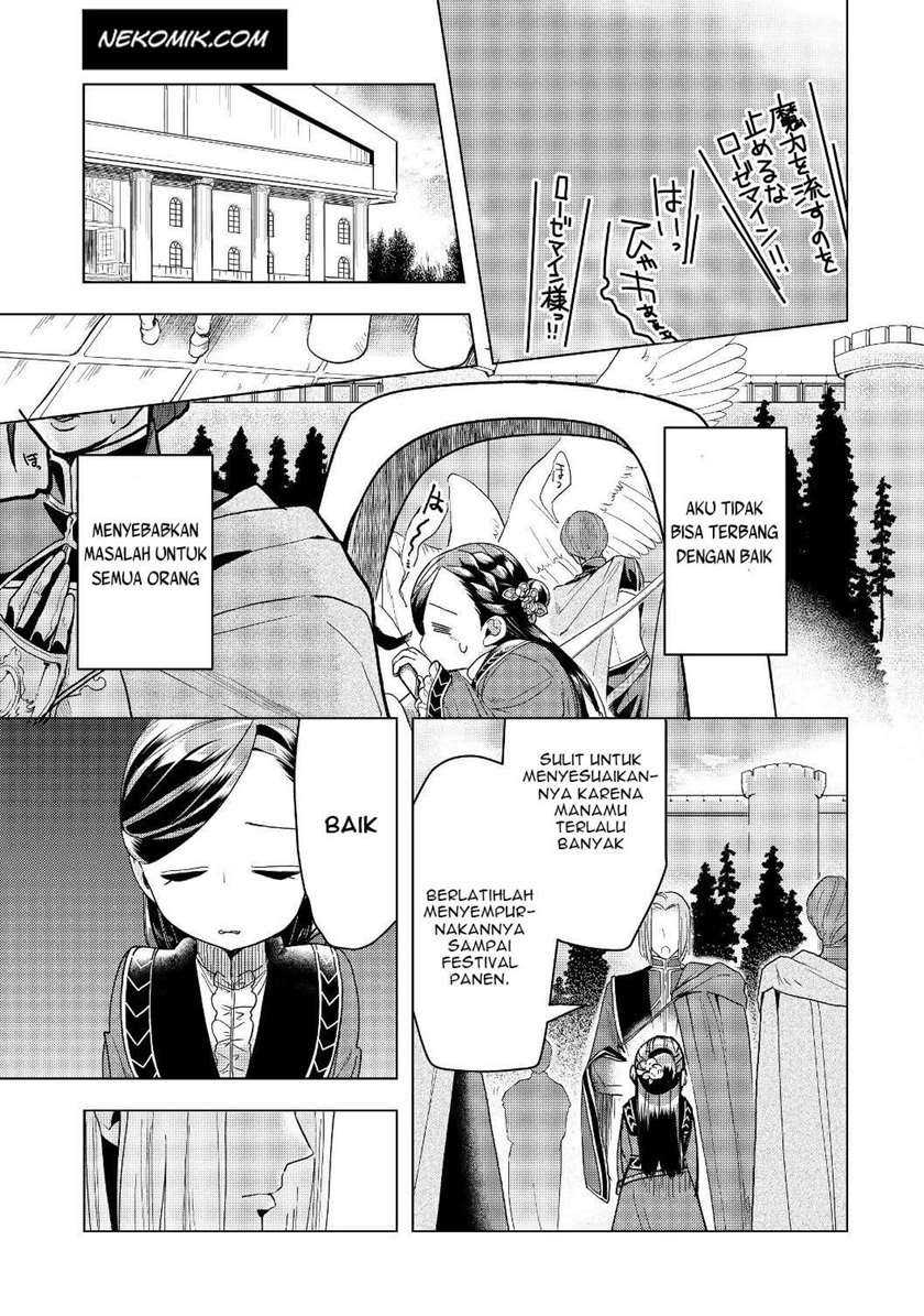 Honzuki no Gekokujou: Part 3 Chapter 18 - halaman 27