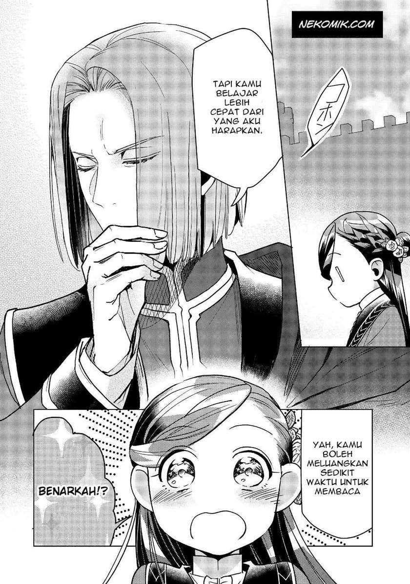 Honzuki no Gekokujou: Part 3 Chapter 18 - halaman 28