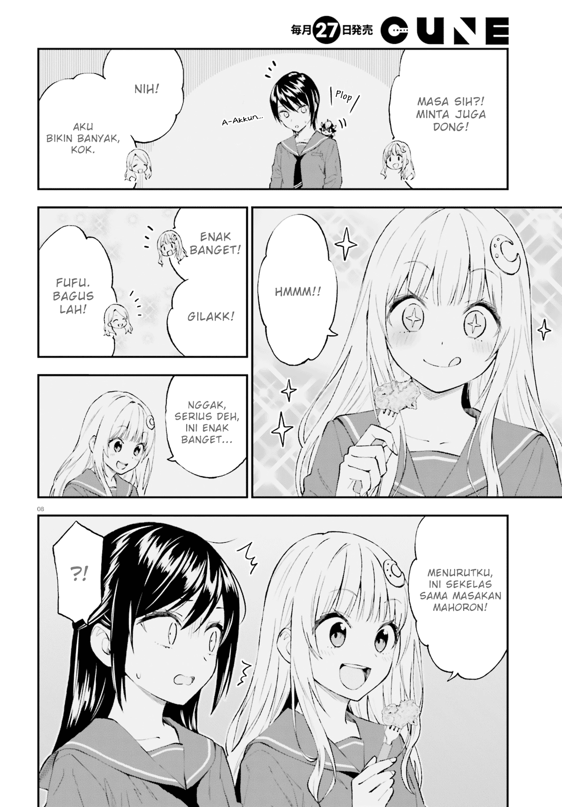 Honzuki no Gekokujou: Part 3 Chapter 18 - halaman 8