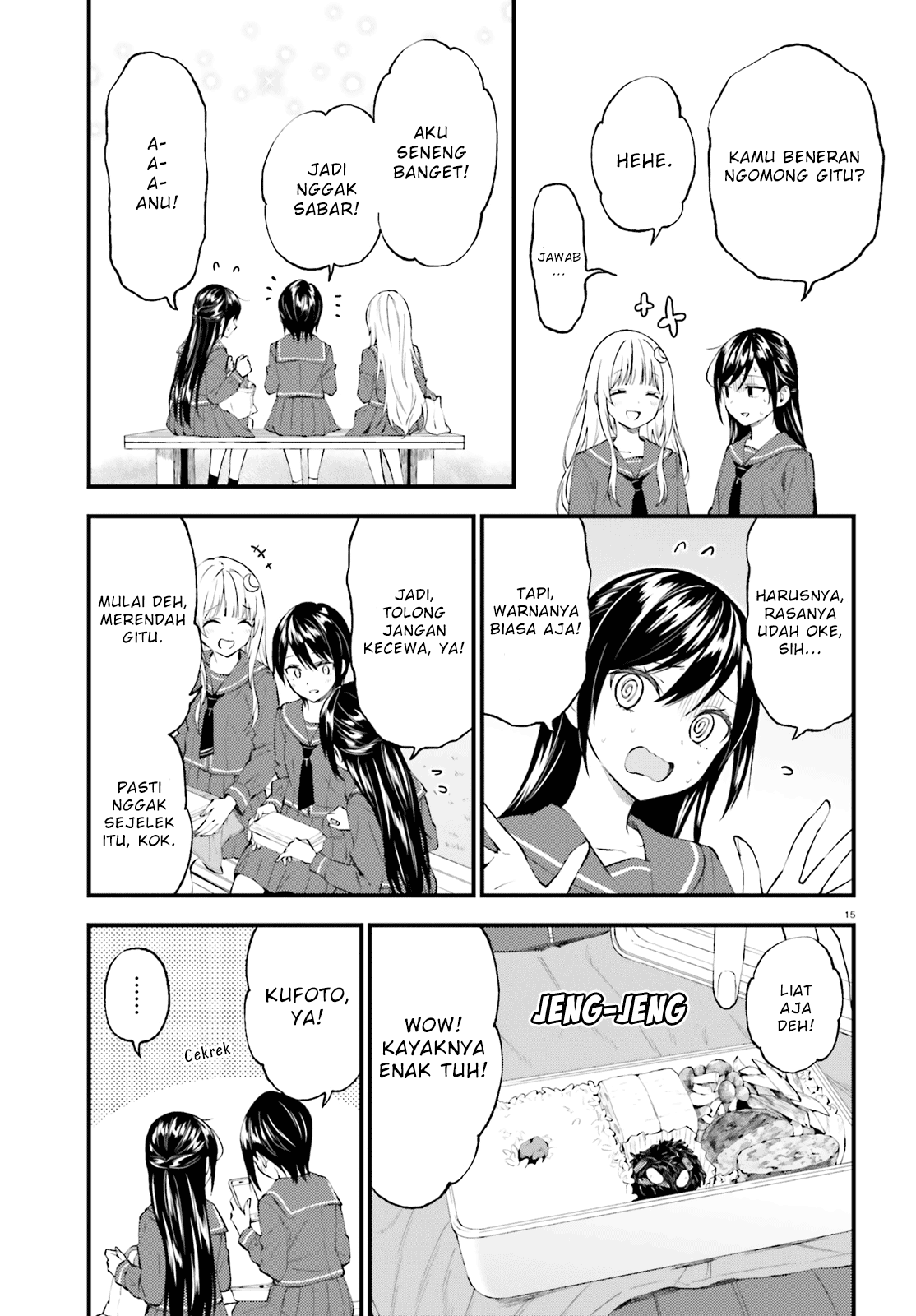 Honzuki no Gekokujou: Part 3 Chapter 19 - halaman 15