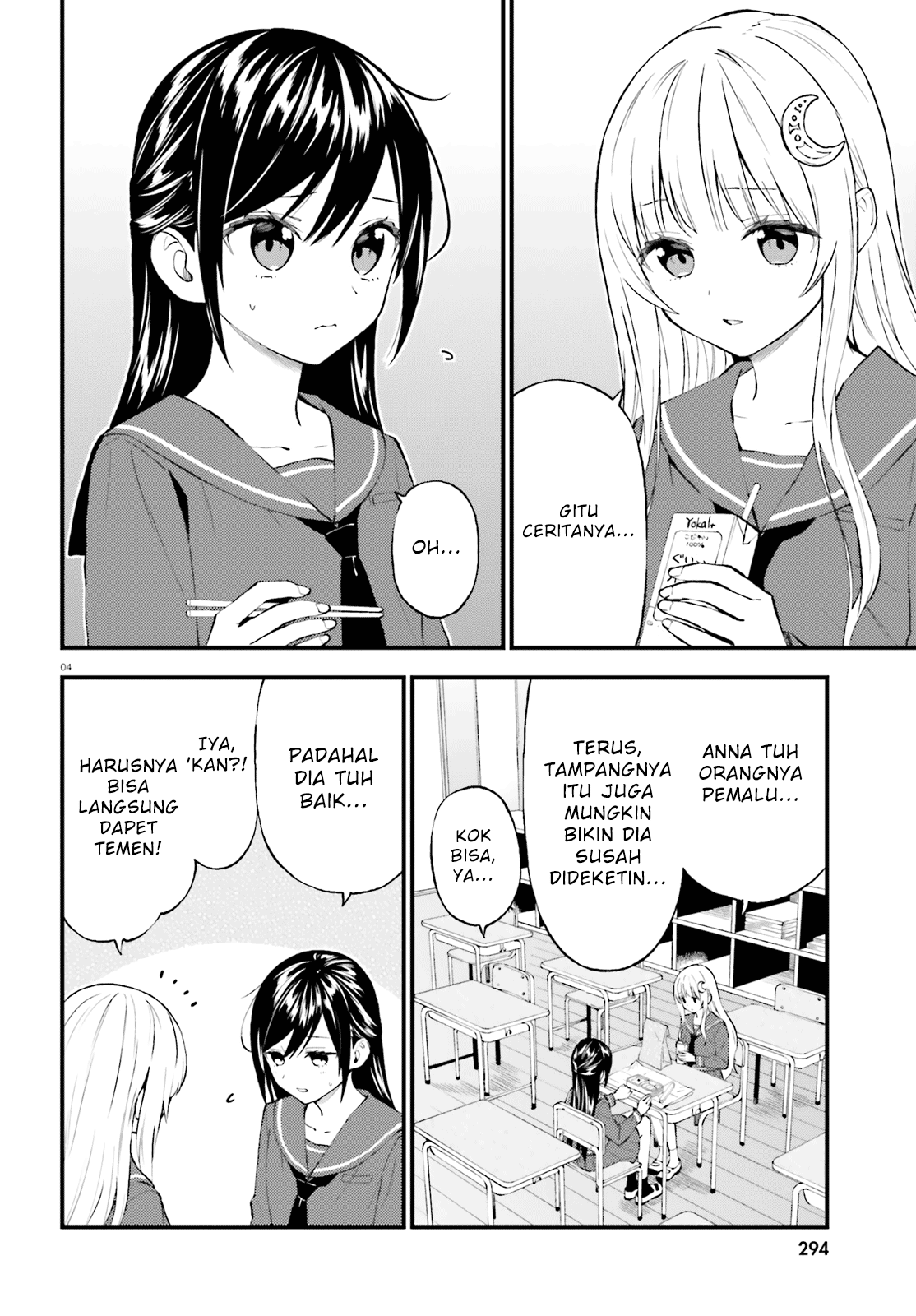 Honzuki no Gekokujou: Part 3 Chapter 19 - halaman 4