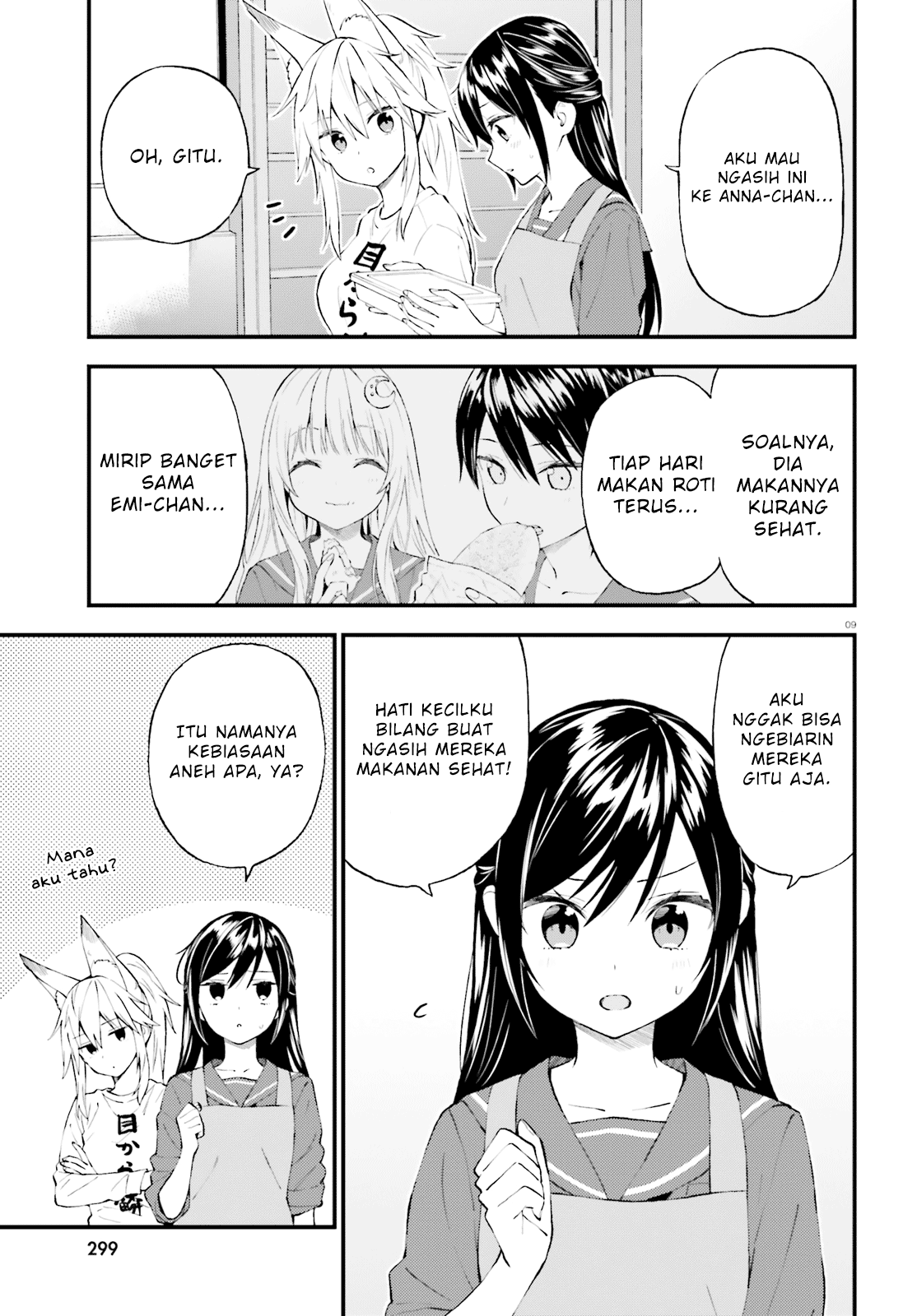 Honzuki no Gekokujou: Part 3 Chapter 19 - halaman 9