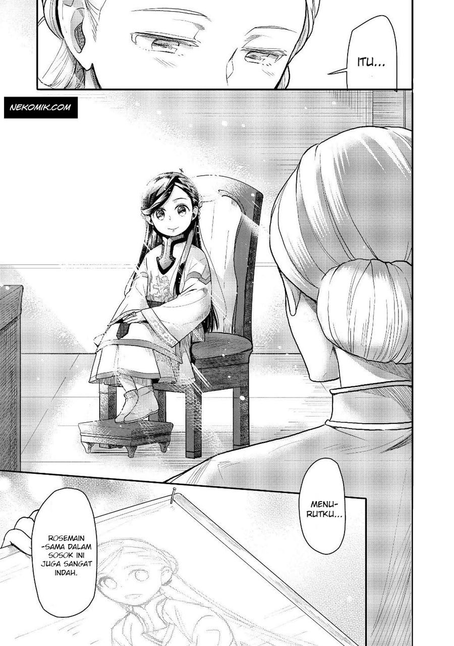 Honzuki no Gekokujou: Part 3 Chapter 2.1 - halaman 2