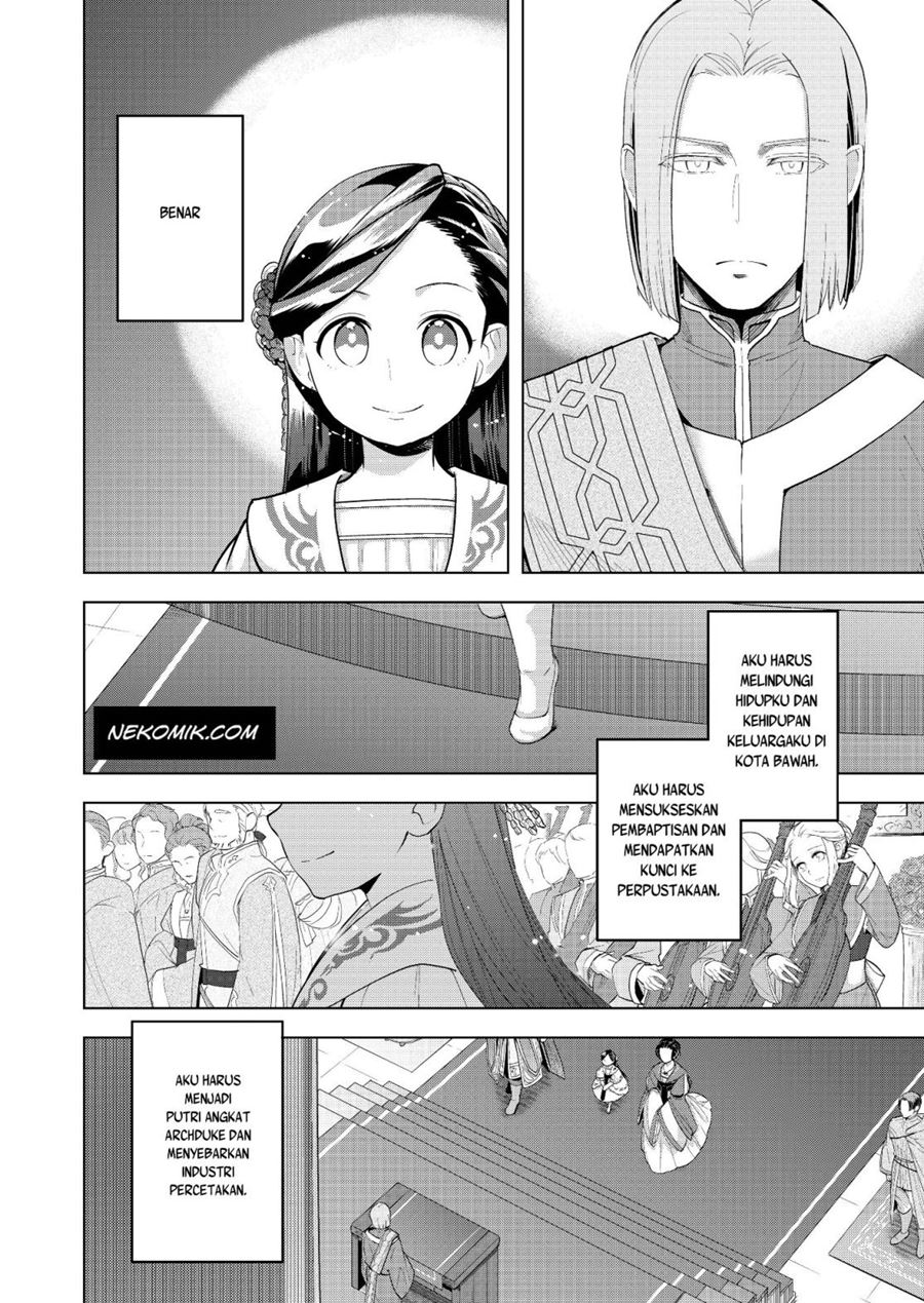Honzuki no Gekokujou: Part 3 Chapter 2 - halaman 10