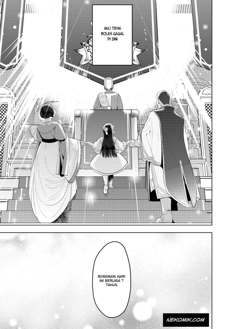 Honzuki no Gekokujou: Part 3 Chapter 2 - halaman 11