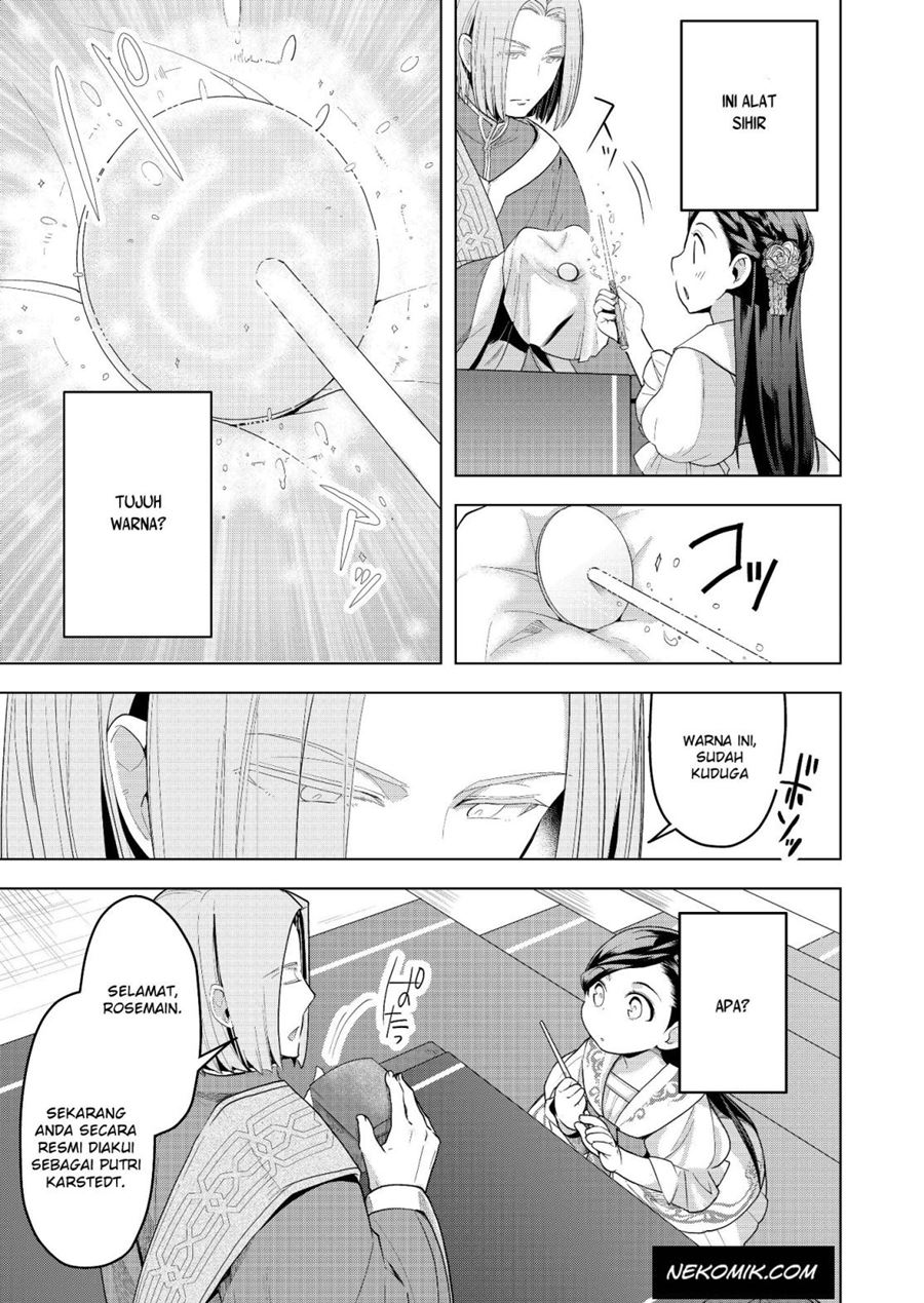 Honzuki no Gekokujou: Part 3 Chapter 2 - halaman 13