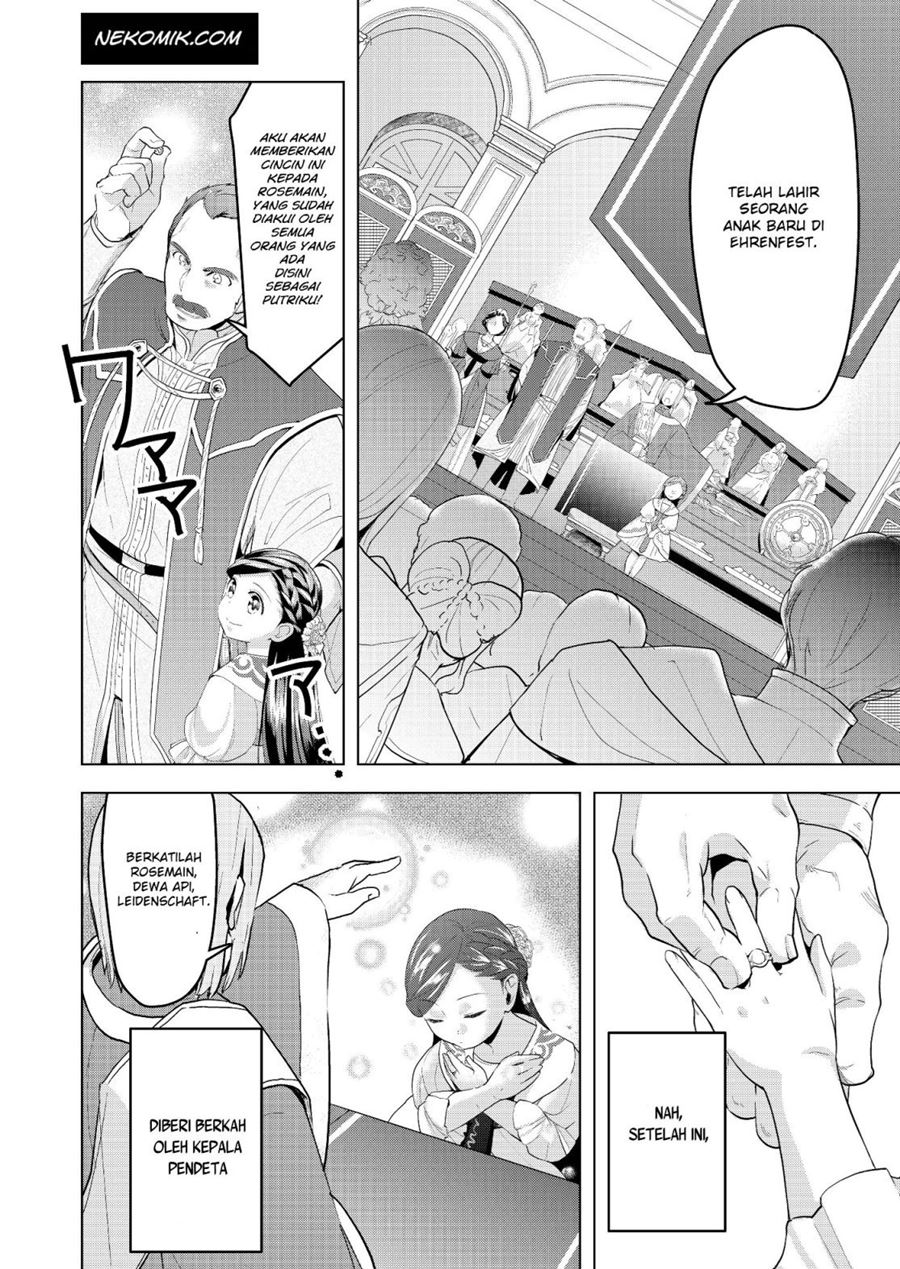 Honzuki no Gekokujou: Part 3 Chapter 2 - halaman 14