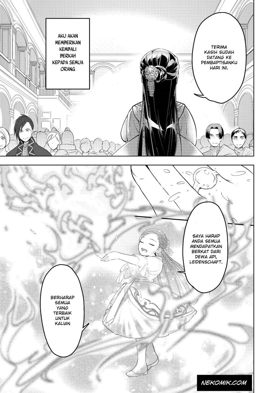 Honzuki no Gekokujou: Part 3 Chapter 2 - halaman 15