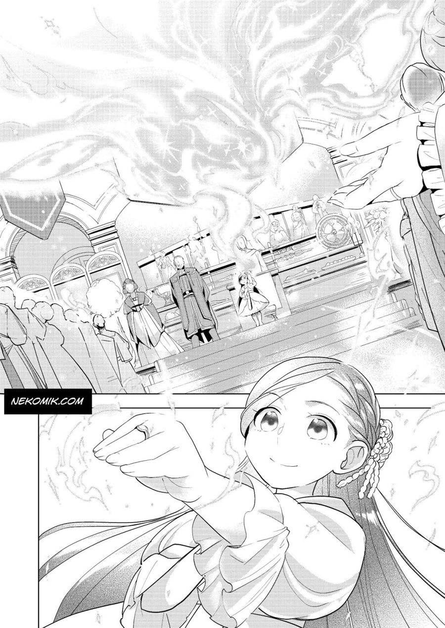 Honzuki no Gekokujou: Part 3 Chapter 2 - halaman 17