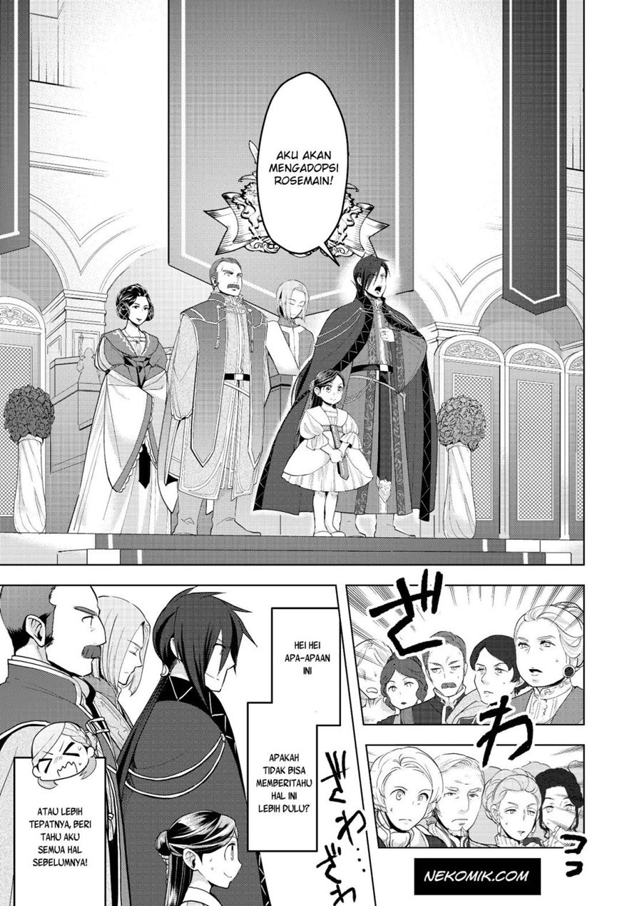 Honzuki no Gekokujou: Part 3 Chapter 2 - halaman 19
