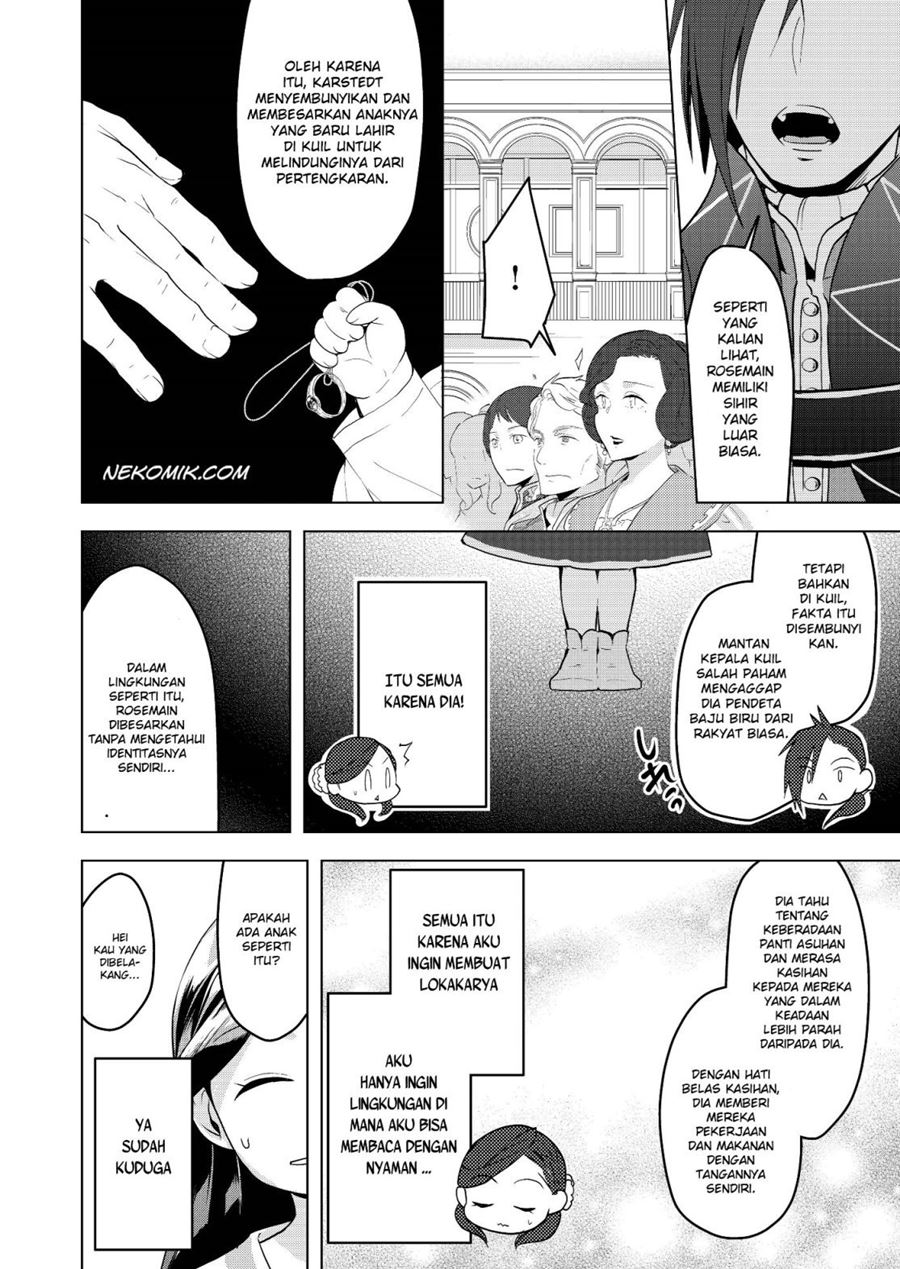 Honzuki no Gekokujou: Part 3 Chapter 2 - halaman 20