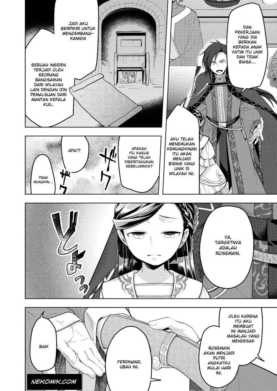 Honzuki no Gekokujou: Part 3 Chapter 2 - halaman 22