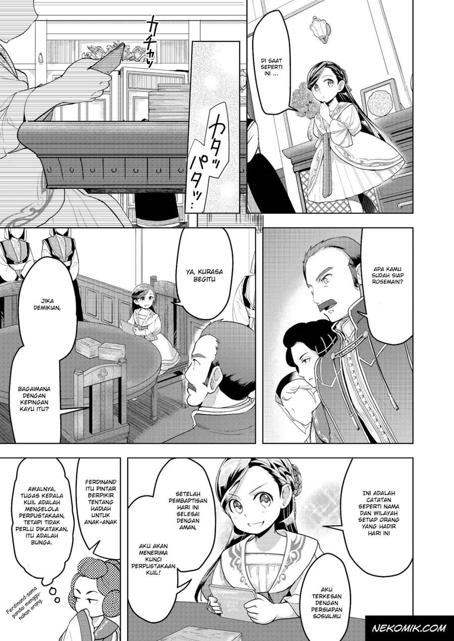 Honzuki no Gekokujou: Part 3 Chapter 2 - halaman 3