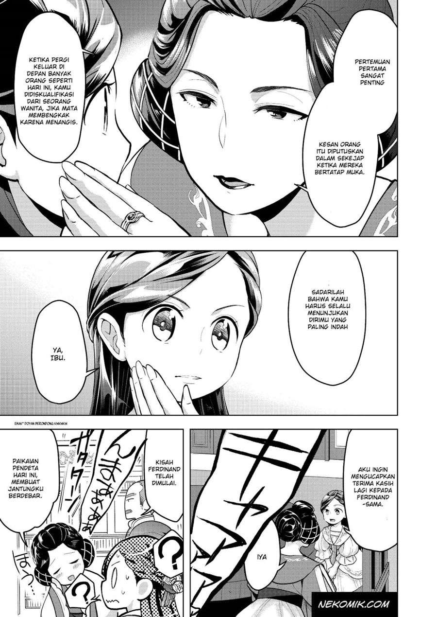 Honzuki no Gekokujou: Part 3 Chapter 2 - halaman 5