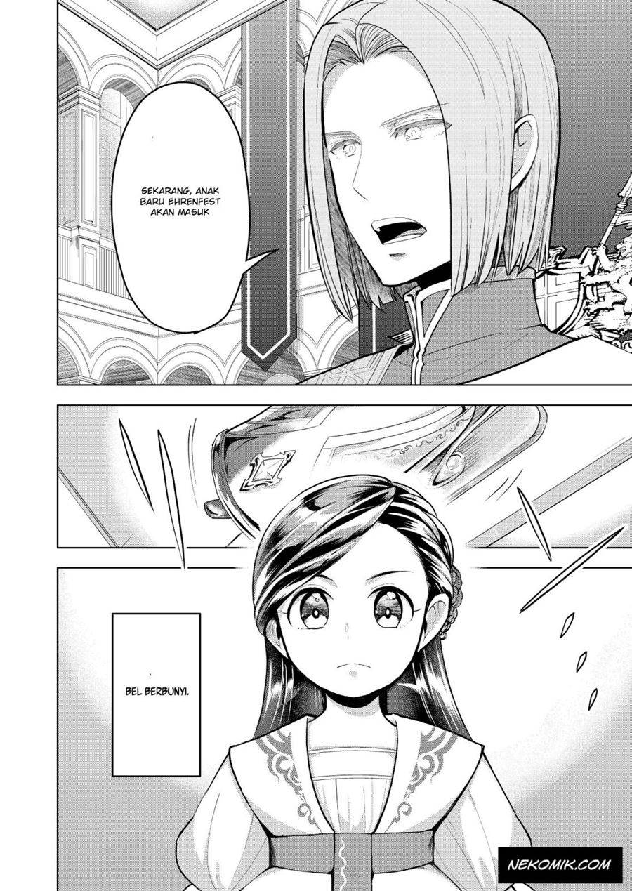 Honzuki no Gekokujou: Part 3 Chapter 2 - halaman 6