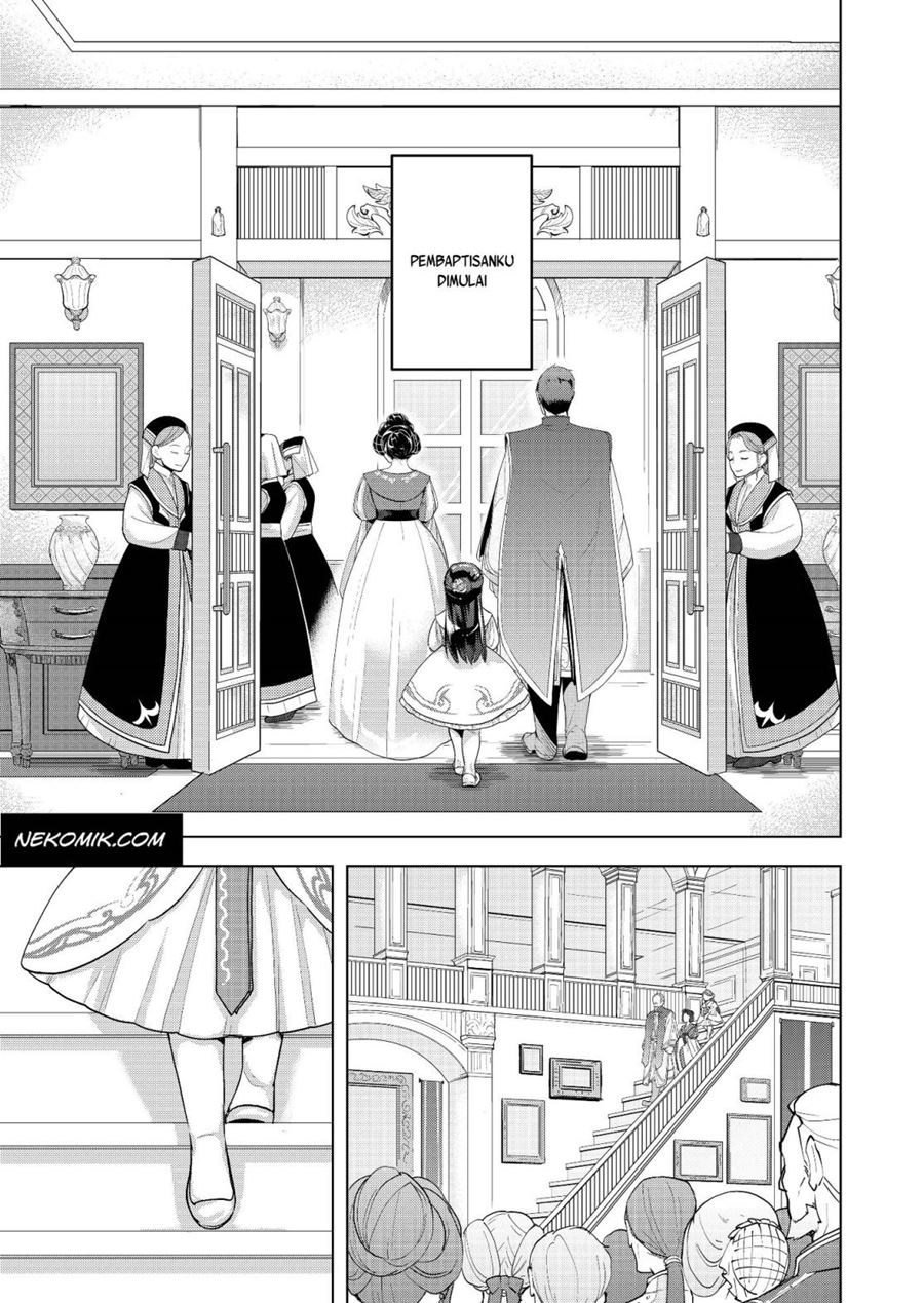 Honzuki no Gekokujou: Part 3 Chapter 2 - halaman 7