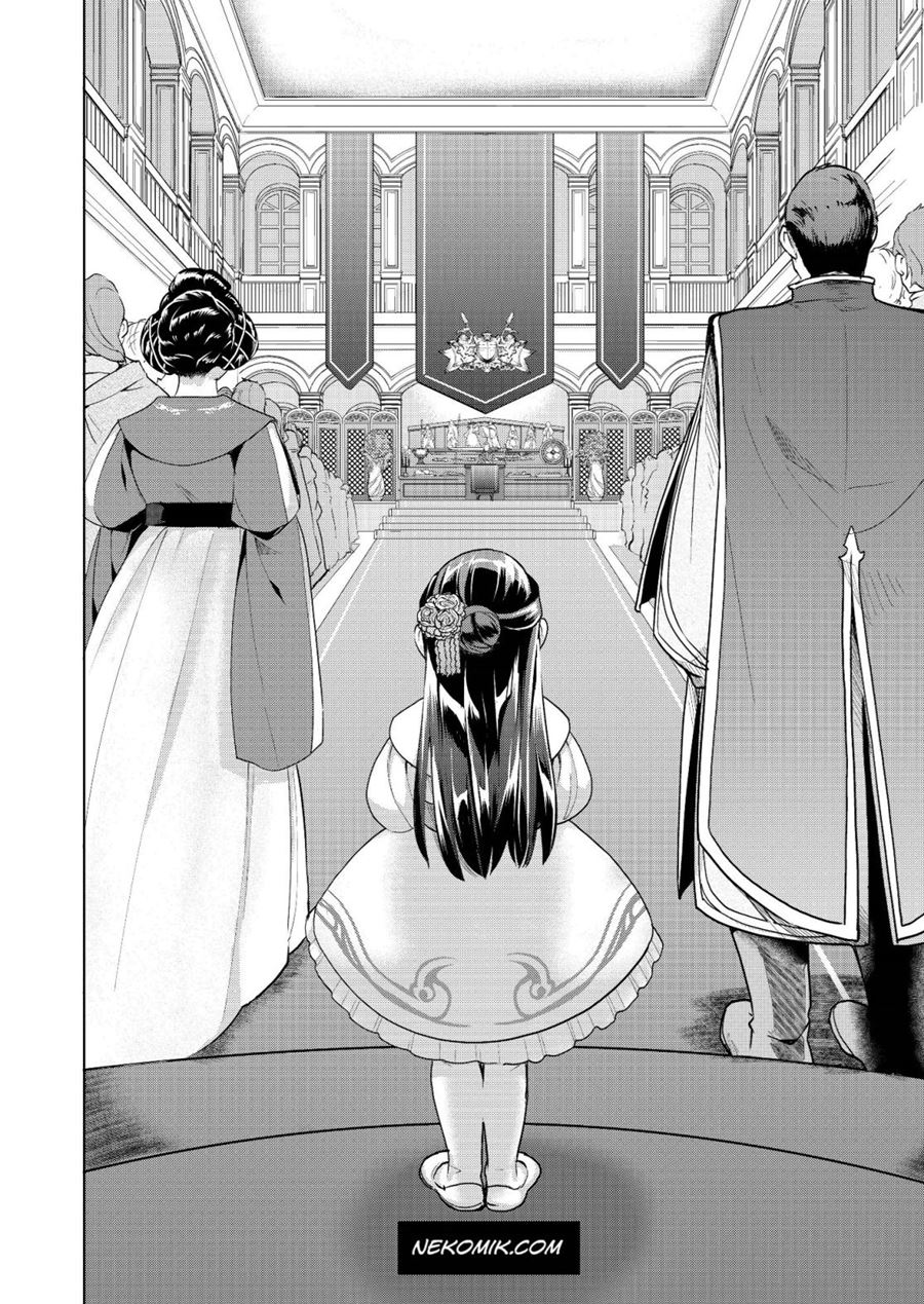 Honzuki no Gekokujou: Part 3 Chapter 2 - halaman 8