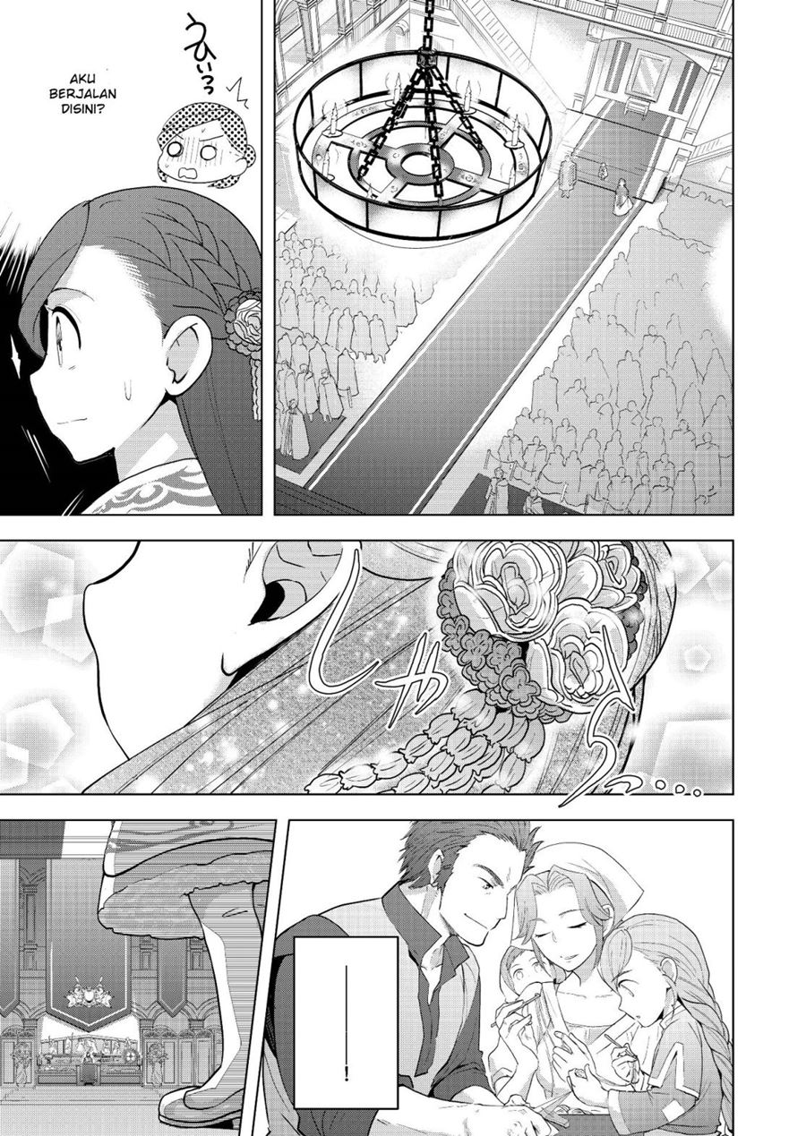 Honzuki no Gekokujou: Part 3 Chapter 2 - halaman 9