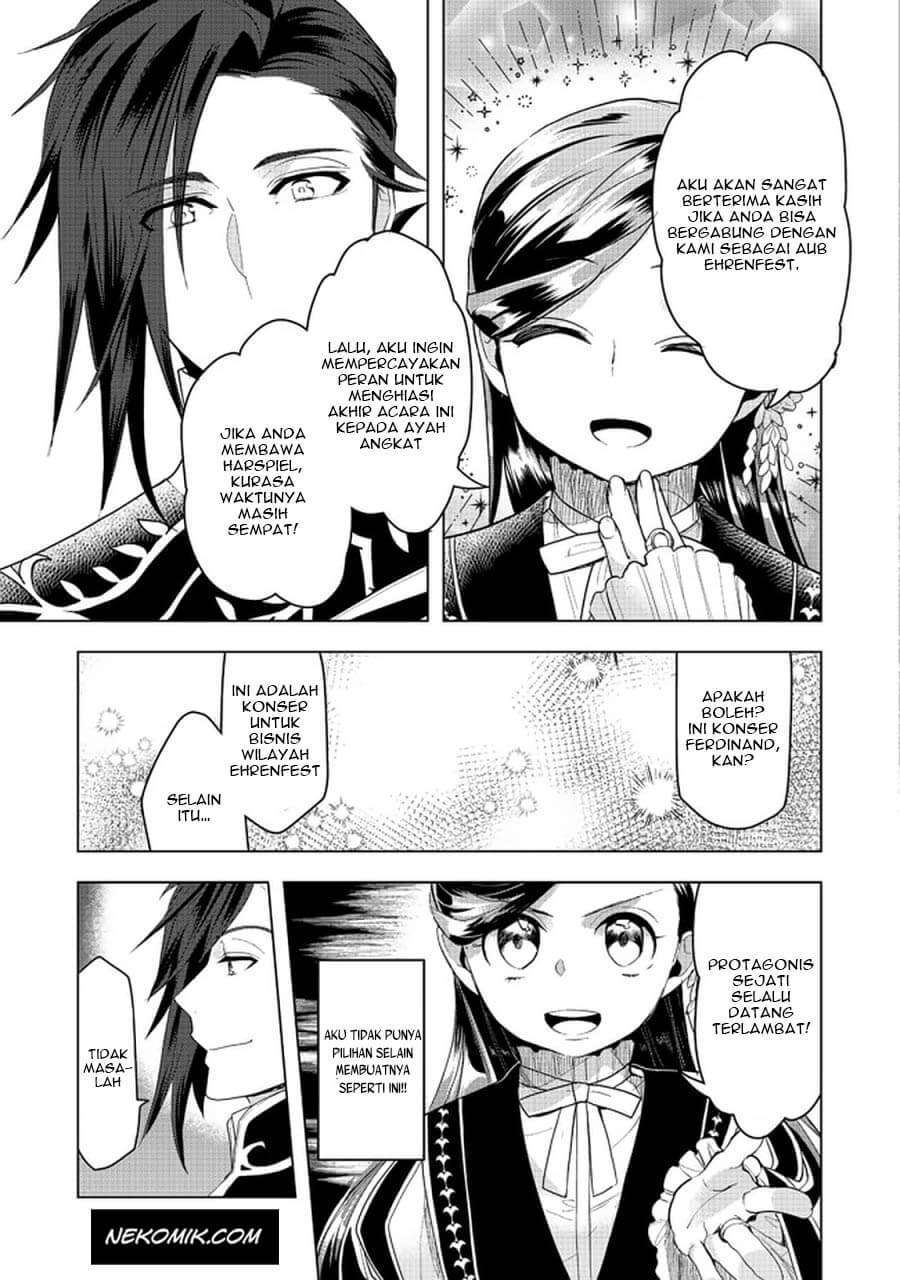 Honzuki no Gekokujou: Part 3 Chapter 20.2 - halaman 12