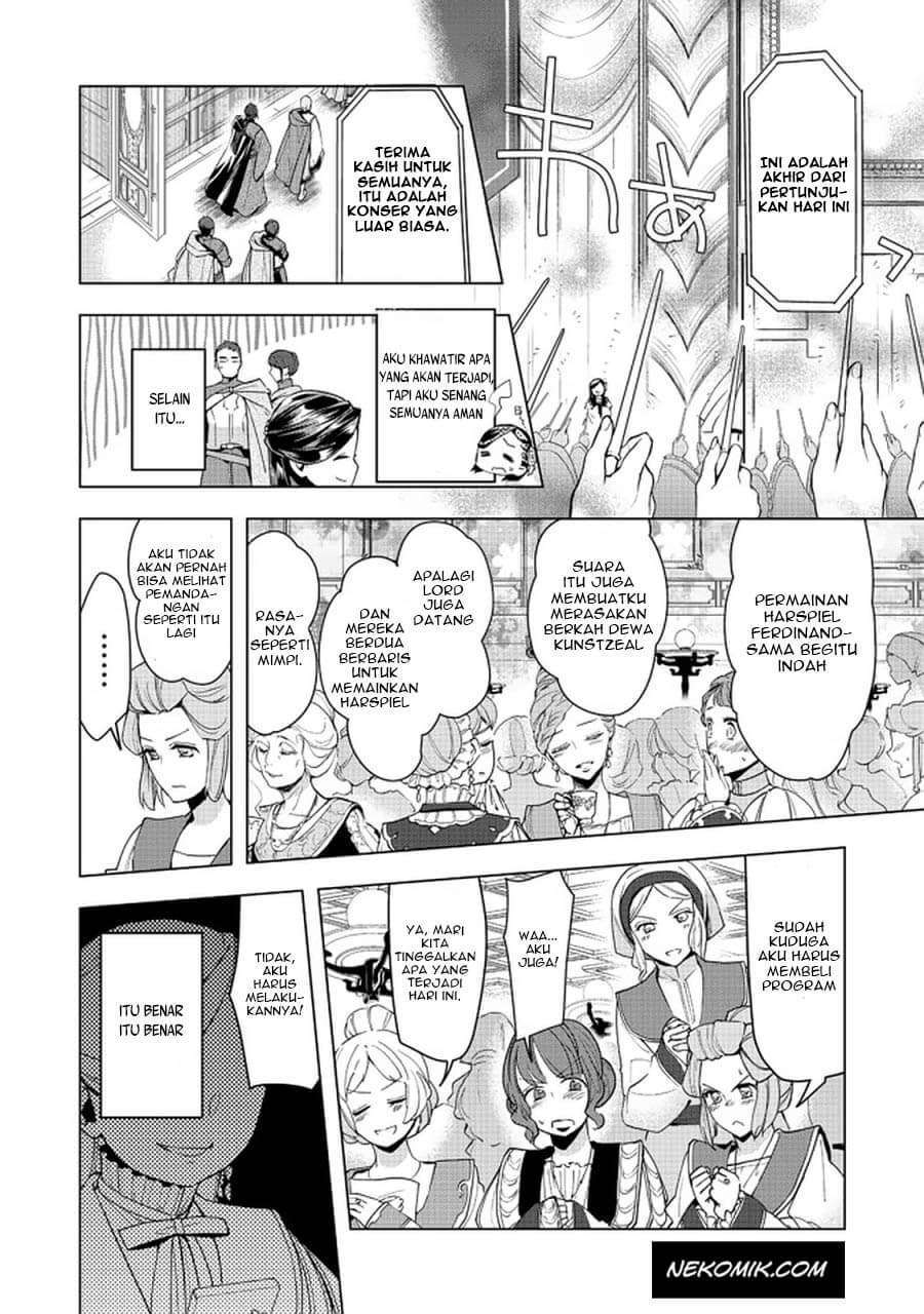 Honzuki no Gekokujou: Part 3 Chapter 20.2 - halaman 16